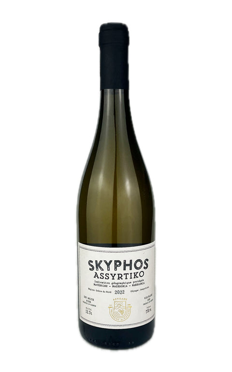 Artisans Vignerons de Naoussa, 'Skyphos' Assyrtiko