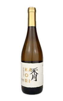 Kaori Rioja Blanco